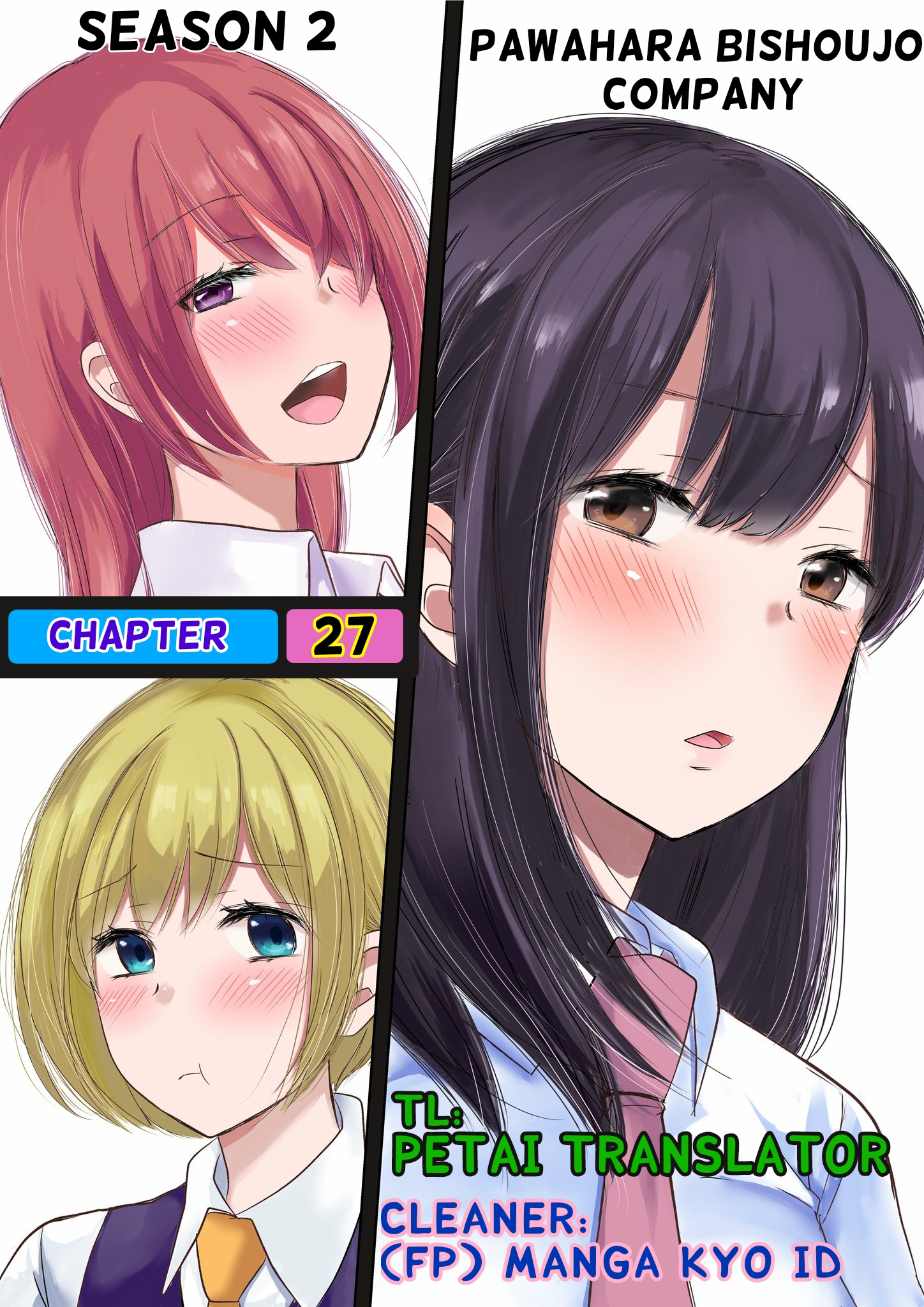 Baca Komik Pawahara Bishoujo Kanpanii Chapter 27 Gambar 1