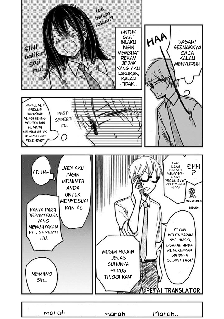 Pawahara Bishoujo Kanpanii Chapter 27 Gambar 5