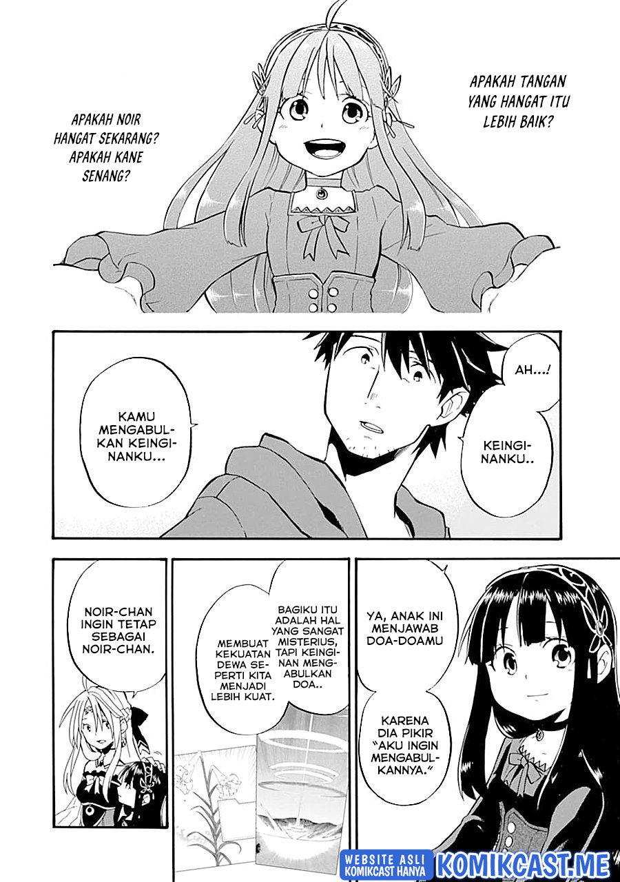 Good Deeds of Kane of Old Guy Chapter 15 Gambar 32