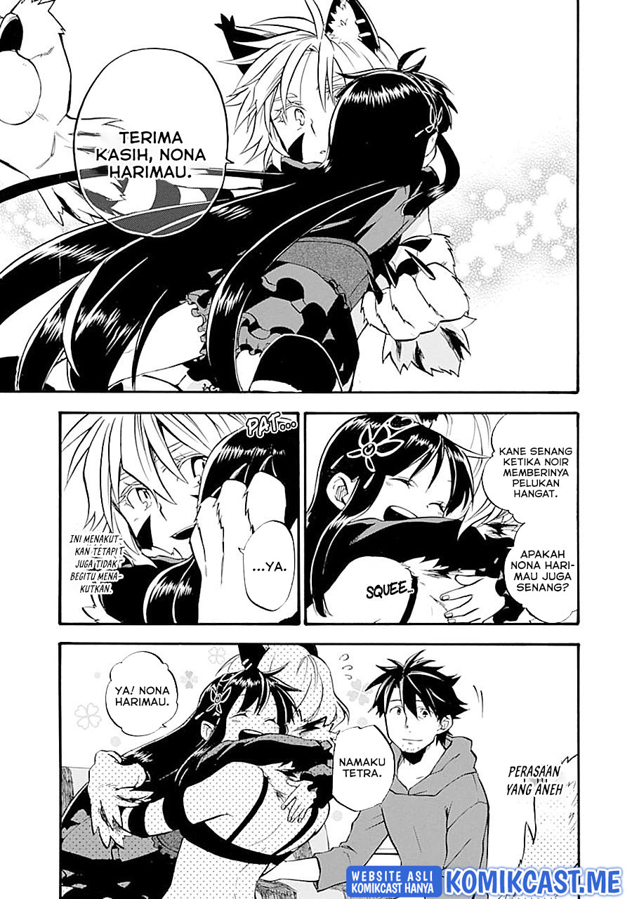 Good Deeds of Kane of Old Guy Chapter 15 Gambar 39
