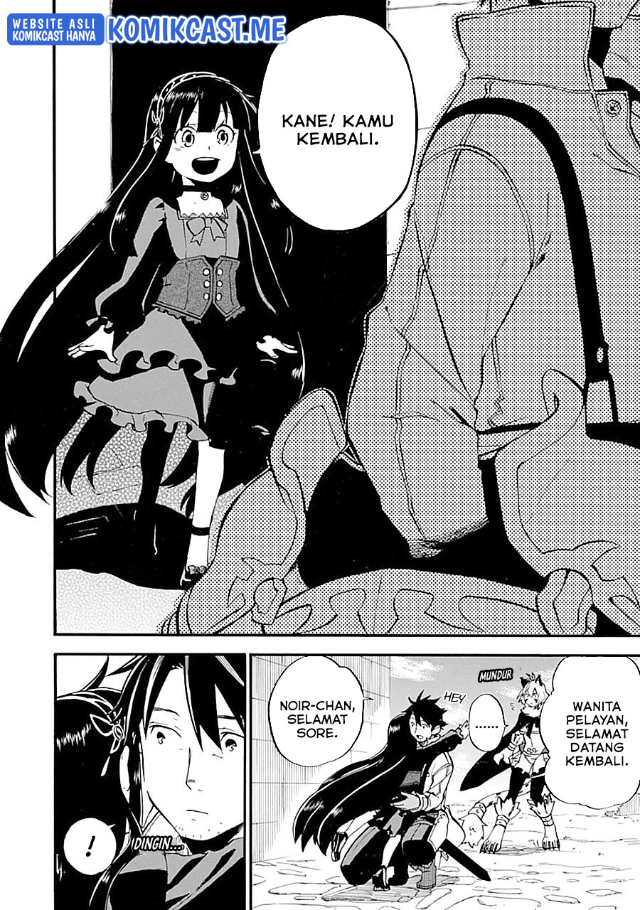 Good Deeds of Kane of Old Guy Chapter 15 Gambar 7