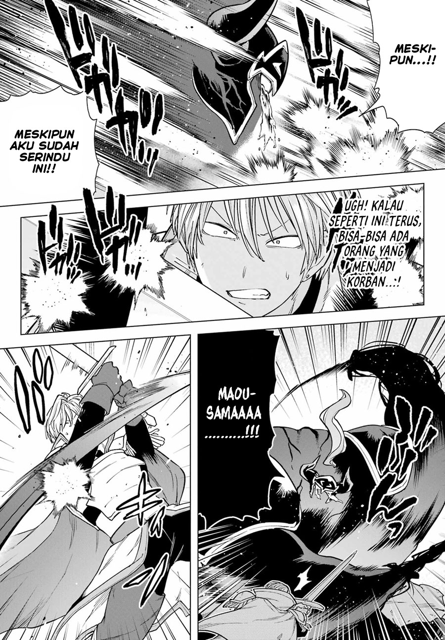 Kono Yuusha Moto Maou Ni Tsuki Chapter 07 Gambar 12
