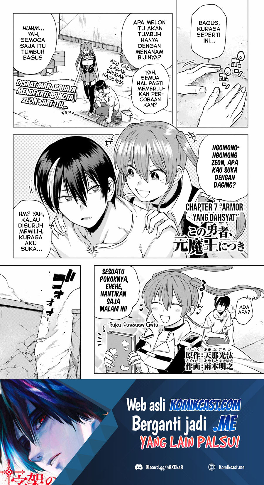 Baca Manga Kono Yuusha Moto Maou Ni Tsuki Chapter 07 Gambar 2