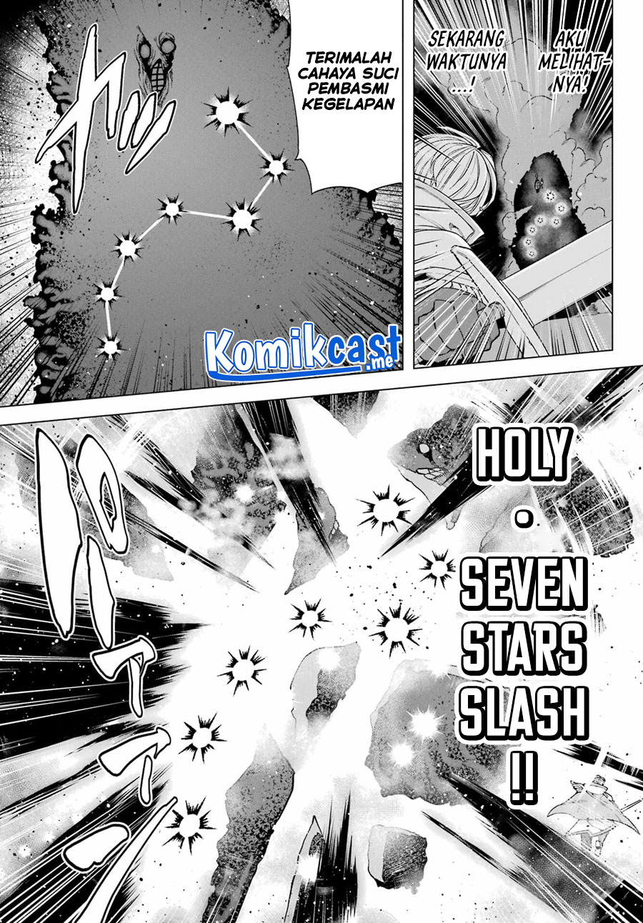 Kono Yuusha Moto Maou Ni Tsuki Chapter 07 Gambar 32
