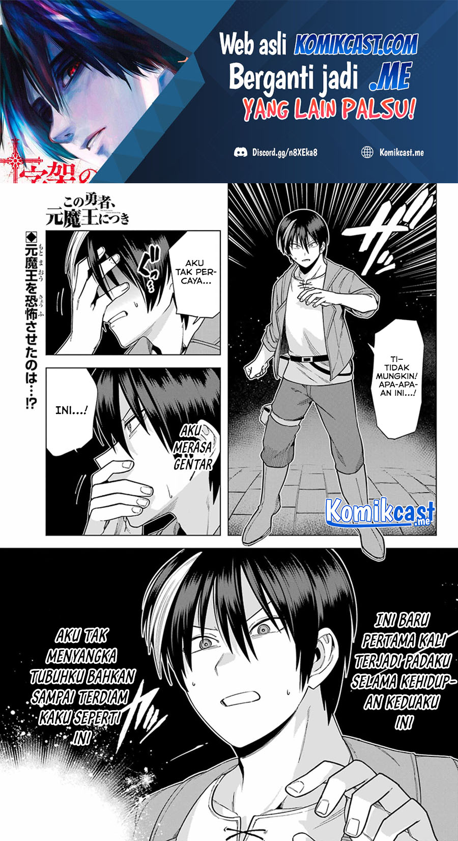 Baca Manga Kono Yuusha Moto Maou Ni Tsuki Chapter 06 Gambar 2