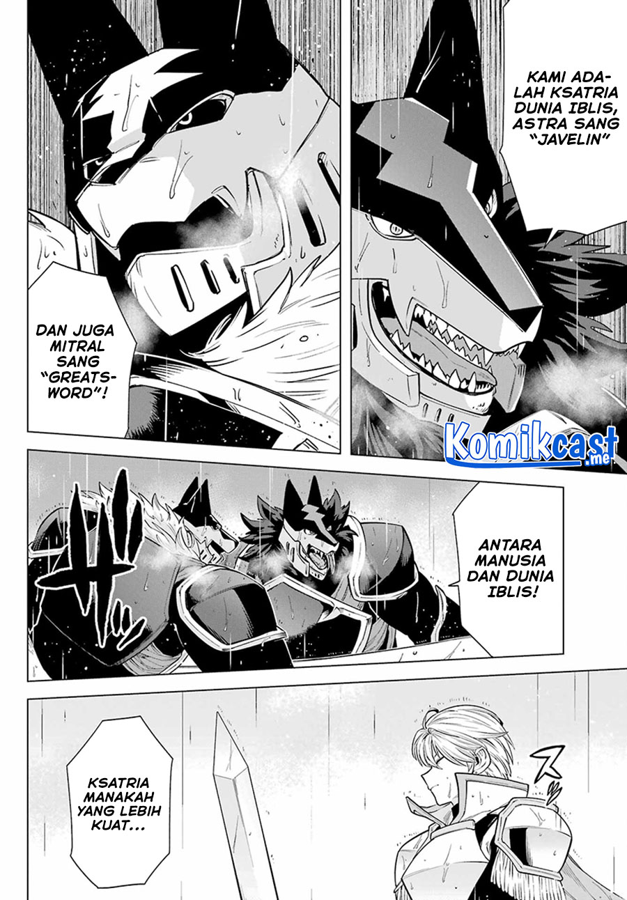 Kono Yuusha Moto Maou Ni Tsuki Chapter 06 Gambar 27