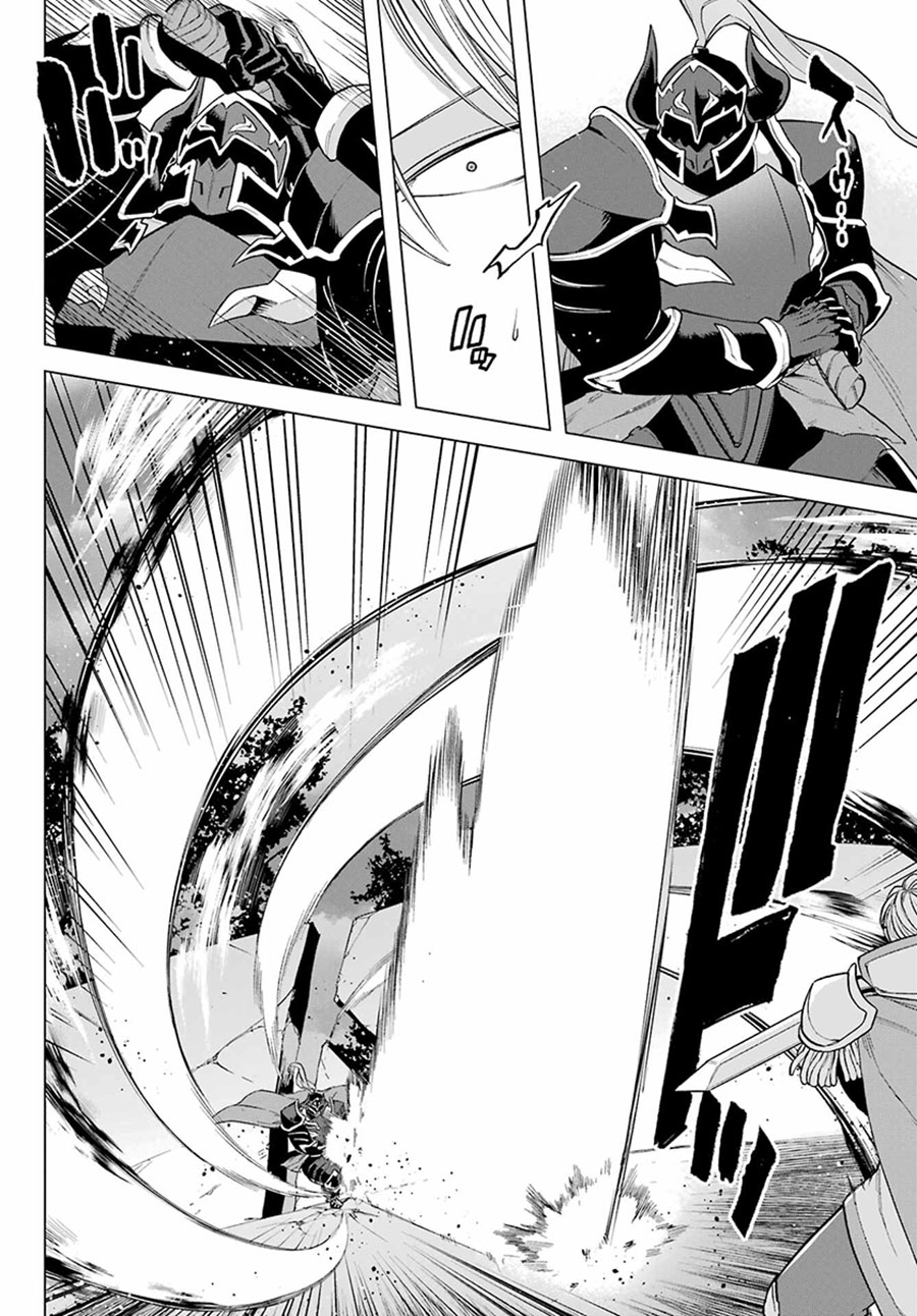 Kono Yuusha Moto Maou Ni Tsuki Chapter 06 Gambar 34