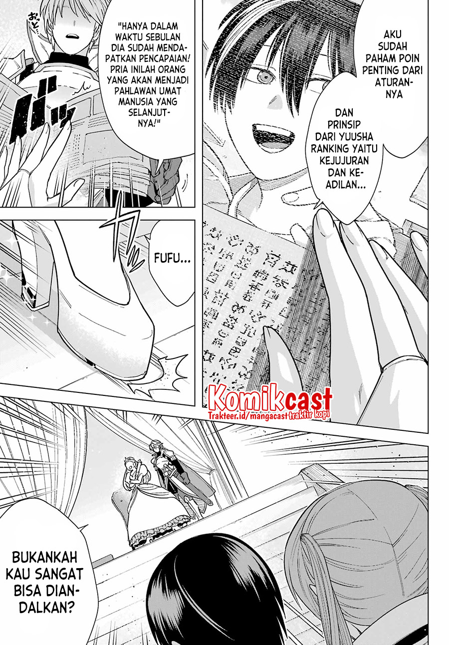 Kono Yuusha Moto Maou Ni Tsuki Chapter 05 Gambar 12