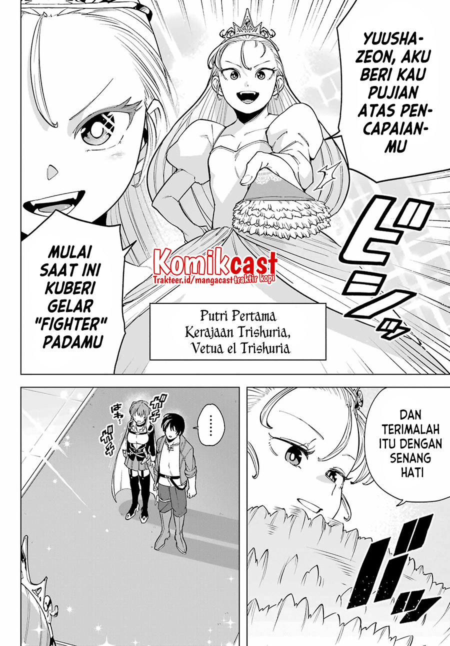 Kono Yuusha Moto Maou Ni Tsuki Chapter 05 Gambar 13