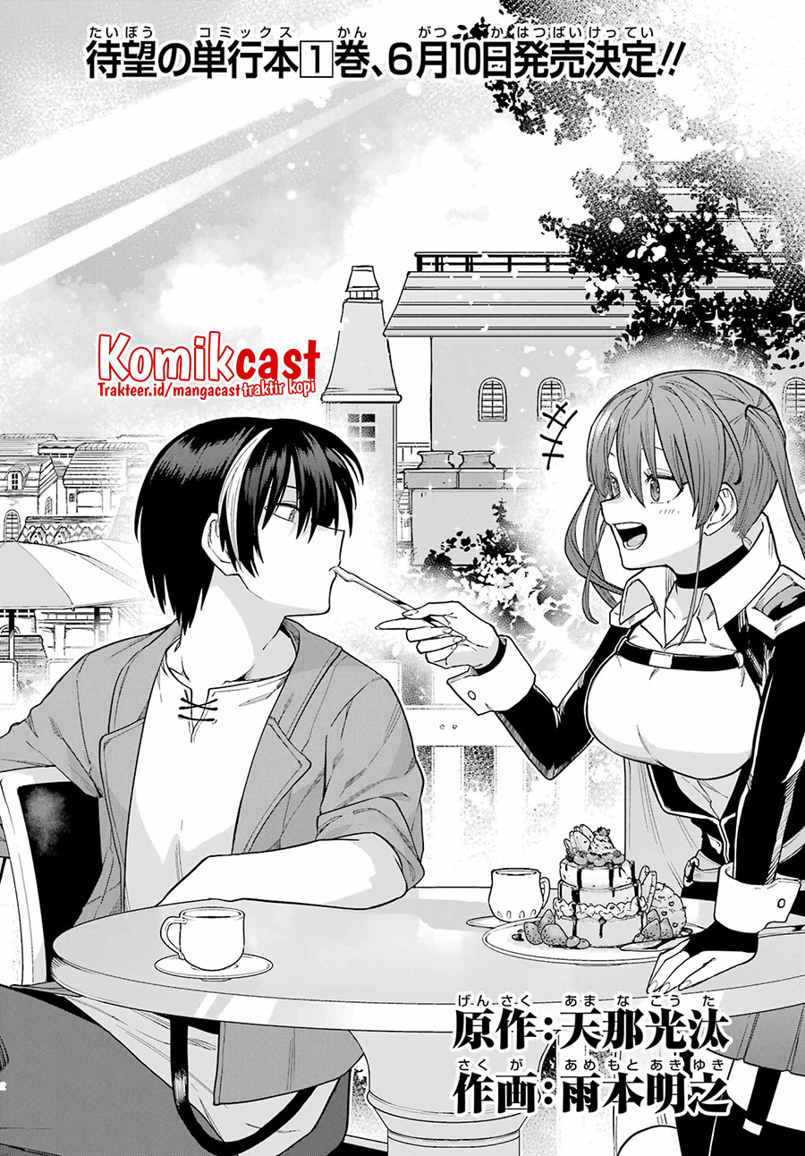 Kono Yuusha Moto Maou Ni Tsuki Chapter 05 Gambar 3