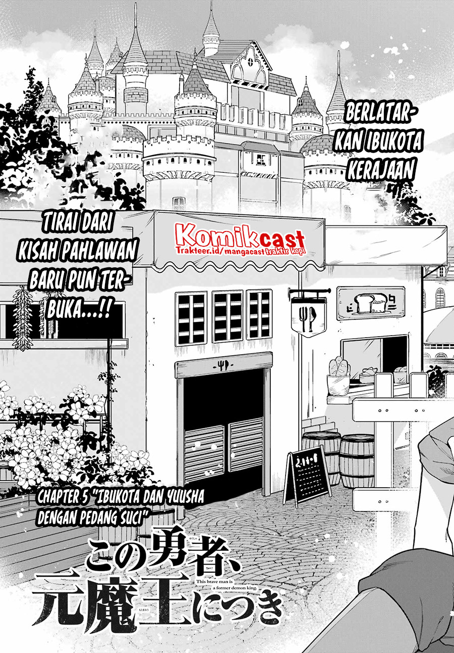 Kono Yuusha Moto Maou Ni Tsuki Chapter 05 Gambar 4