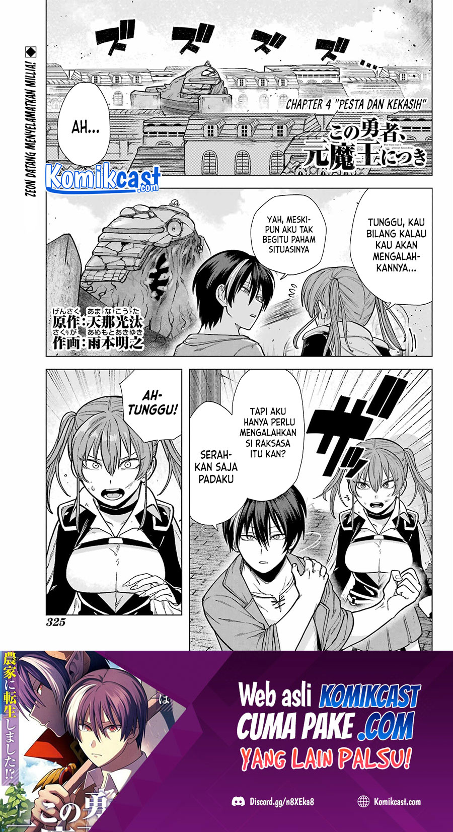 Baca Manga Kono Yuusha Moto Maou Ni Tsuki Chapter 04 Gambar 2