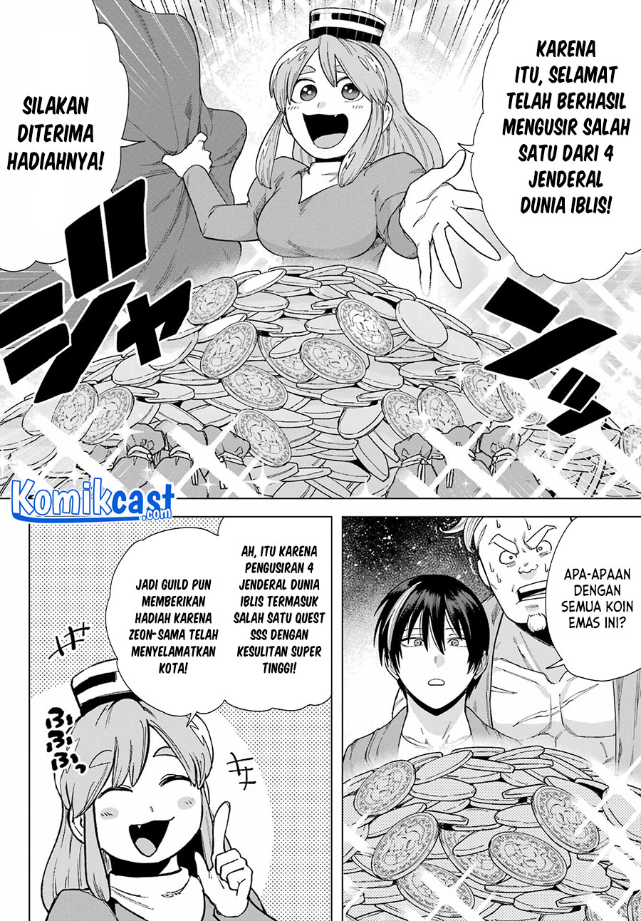 Kono Yuusha Moto Maou Ni Tsuki Chapter 04 Gambar 24