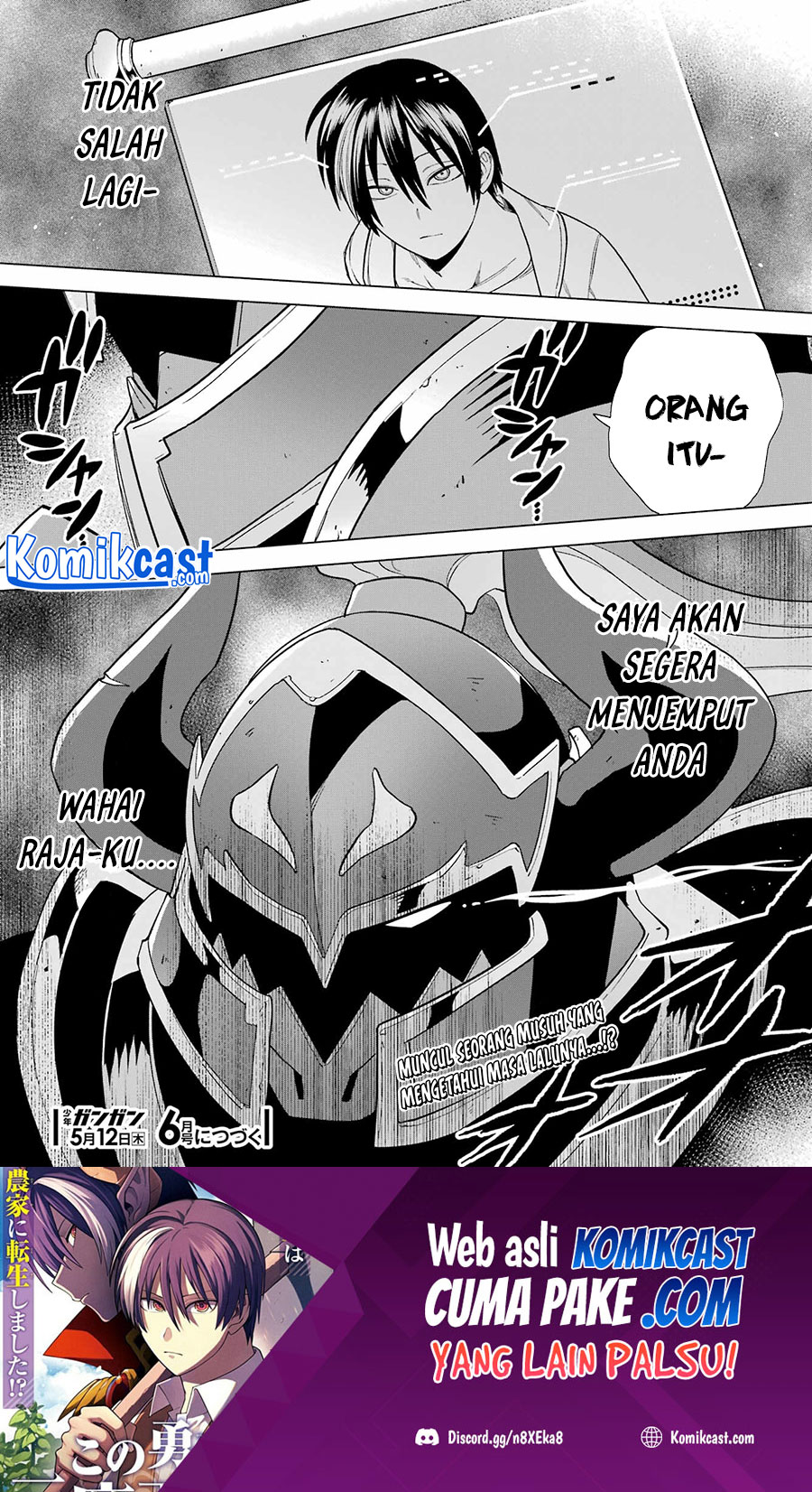 Kono Yuusha Moto Maou Ni Tsuki Chapter 04 Gambar 45