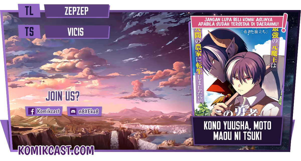 Baca Komik Kono Yuusha Moto Maou Ni Tsuki Chapter 01.2 Gambar 1
