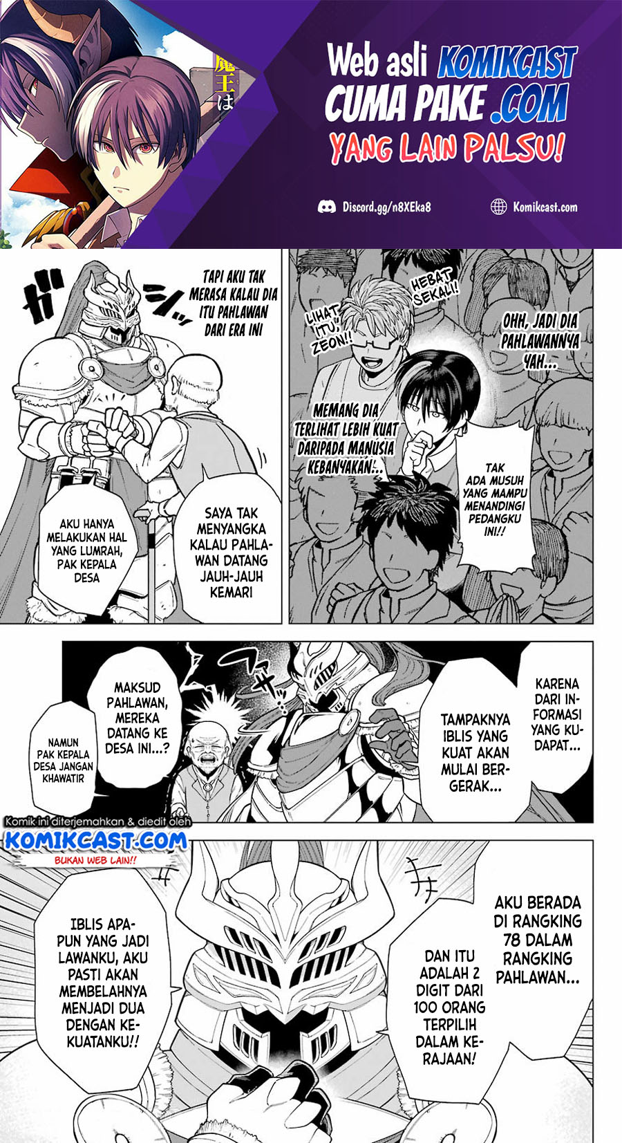 Baca Manga Kono Yuusha Moto Maou Ni Tsuki Chapter 01.2 Gambar 2