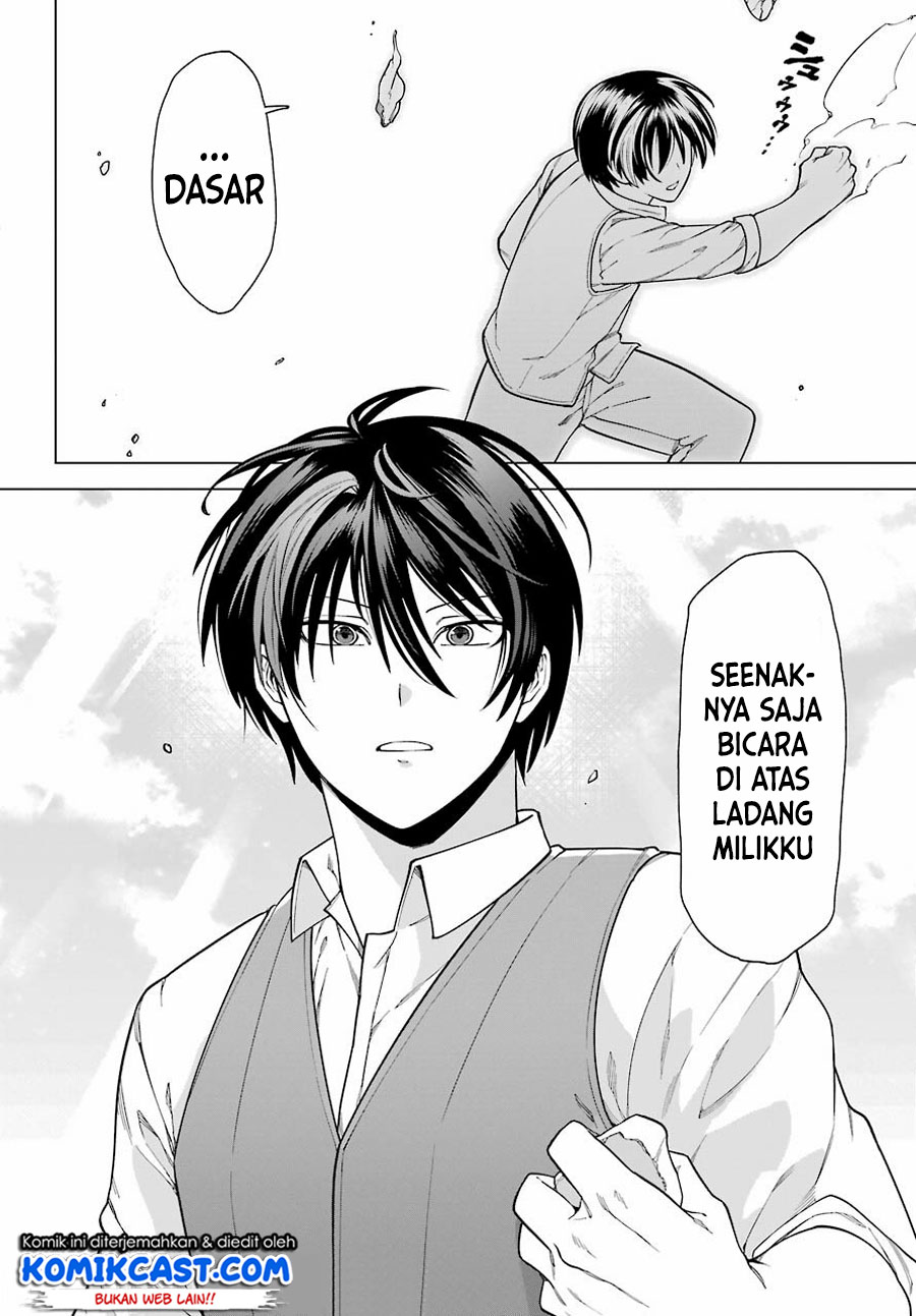 Kono Yuusha Moto Maou Ni Tsuki Chapter 01.2 Gambar 21