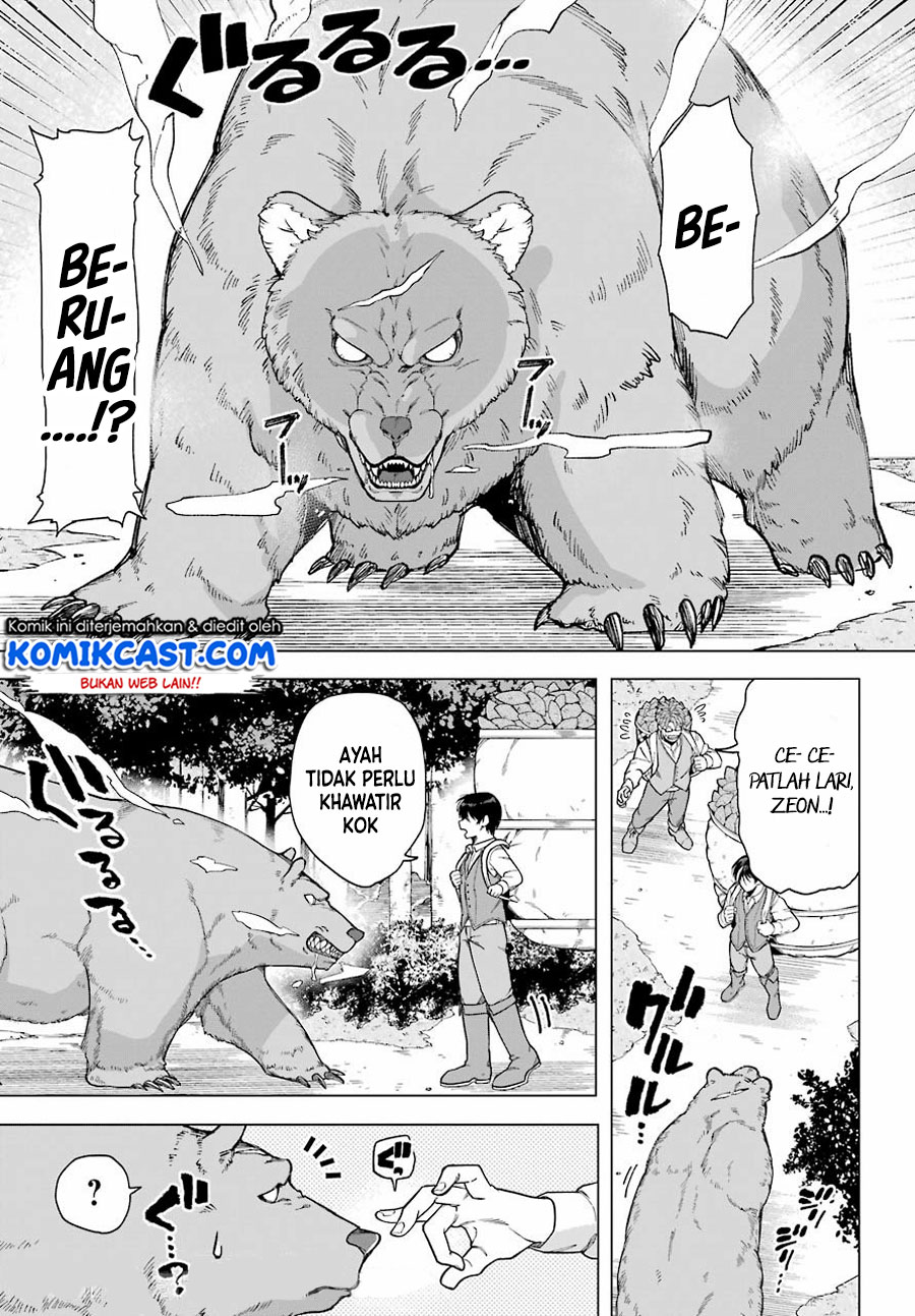 Kono Yuusha Moto Maou Ni Tsuki Chapter 01.1 Gambar 14
