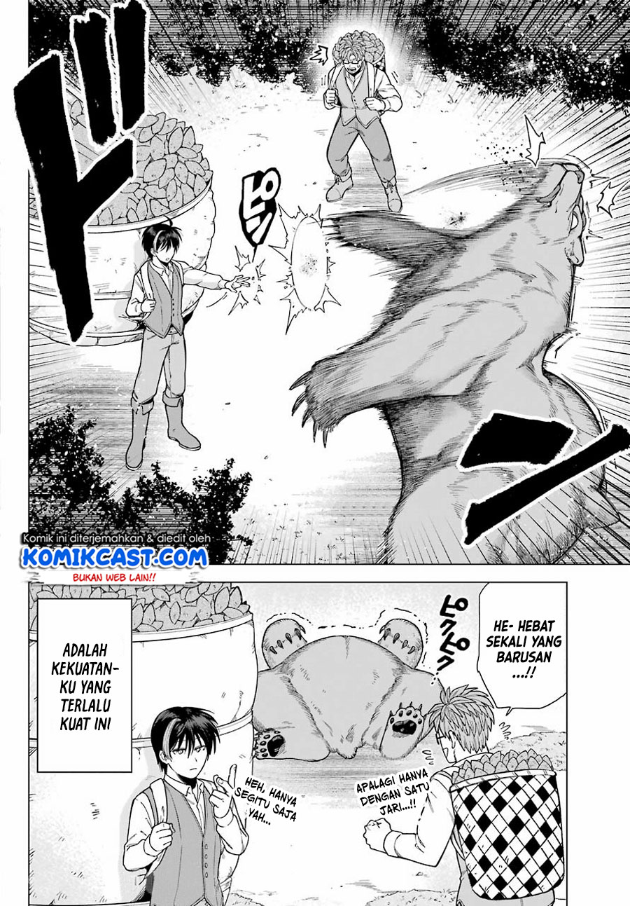 Kono Yuusha Moto Maou Ni Tsuki Chapter 01.1 Gambar 15