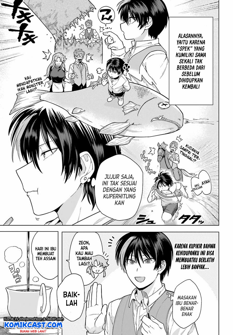 Kono Yuusha Moto Maou Ni Tsuki Chapter 01.1 Gambar 18