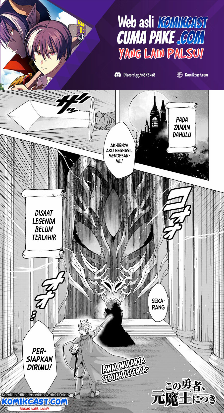 Baca Manga Kono Yuusha Moto Maou Ni Tsuki Chapter 01.1 Gambar 2