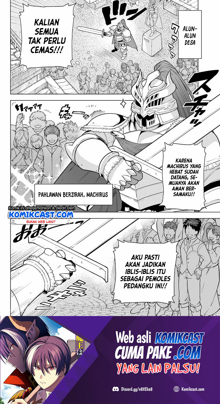 Kono Yuusha Moto Maou Ni Tsuki Chapter 01.1 Gambar 21