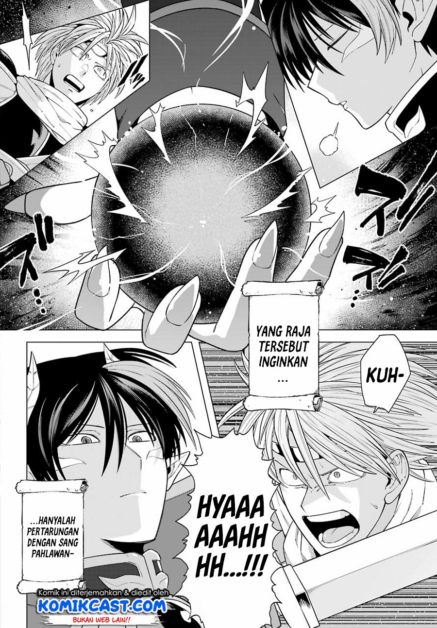 Kono Yuusha Moto Maou Ni Tsuki Chapter 01.1 Gambar 5