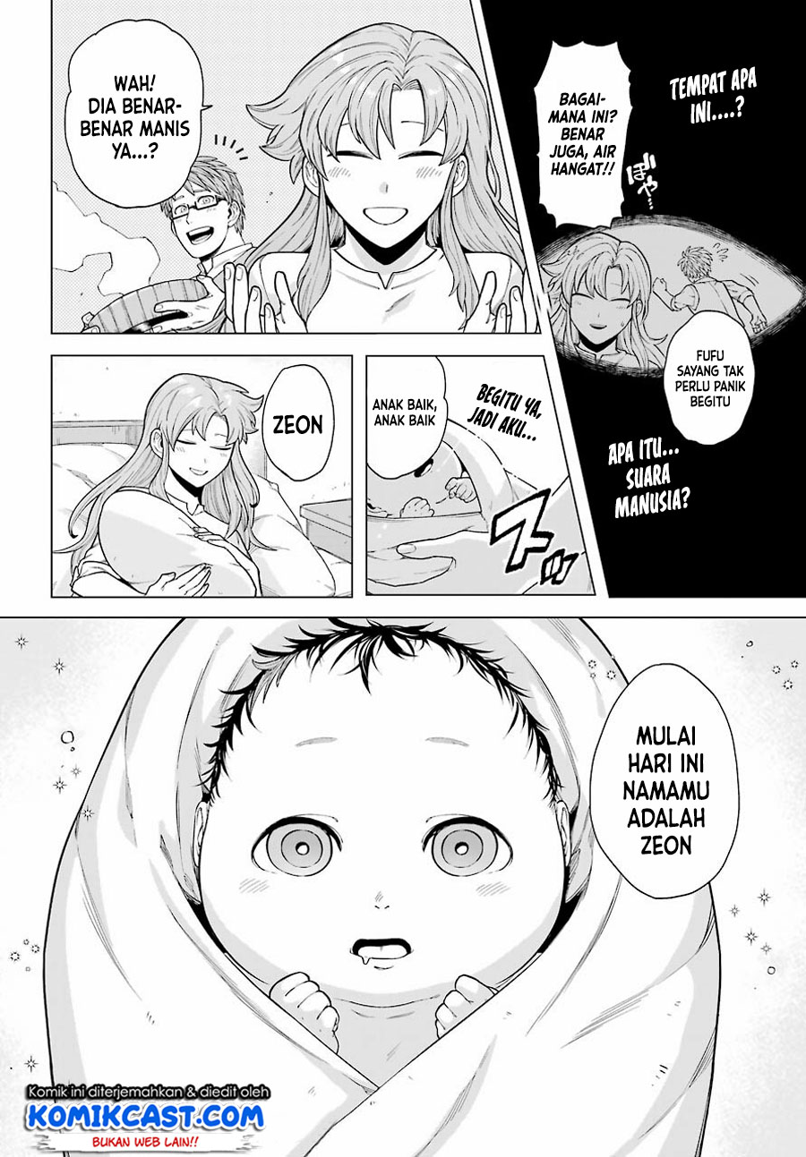 Kono Yuusha Moto Maou Ni Tsuki Chapter 01.1 Gambar 9