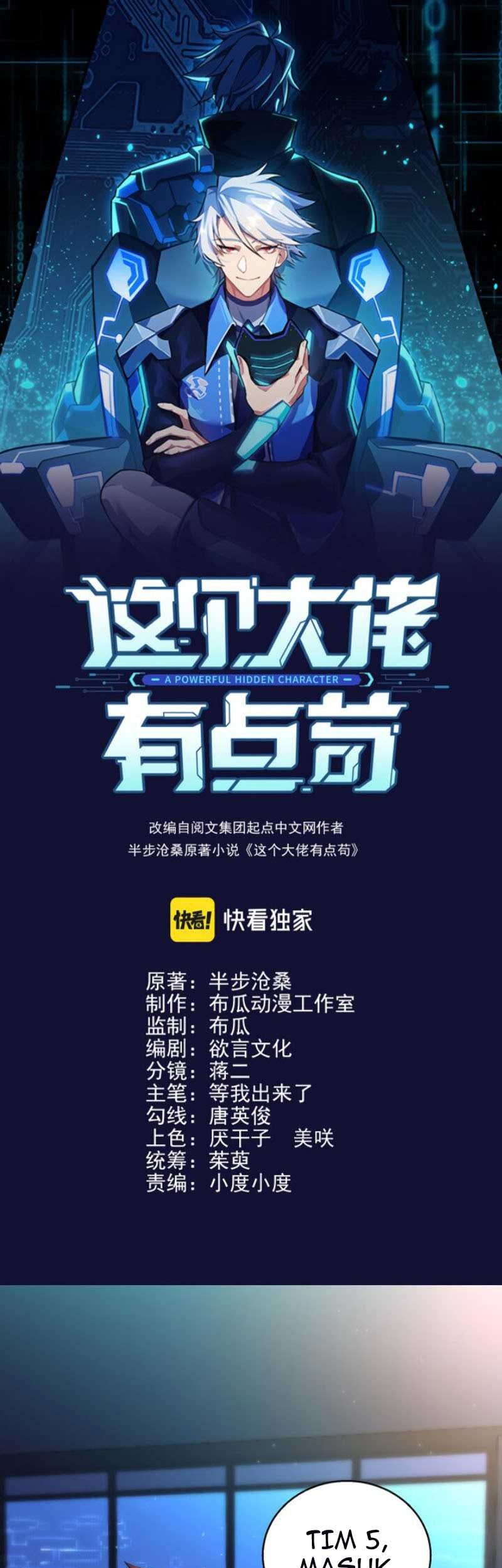 Baca Manhua This Big Shot Is A Bit Negligent Chapter 04 Gambar 2