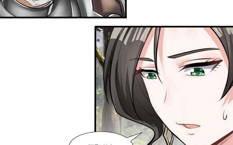 The Sword of Dawn Chapter 14 Gambar 15