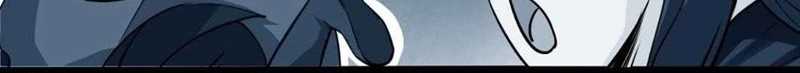 The Sword of Dawn Chapter 12 Gambar 26