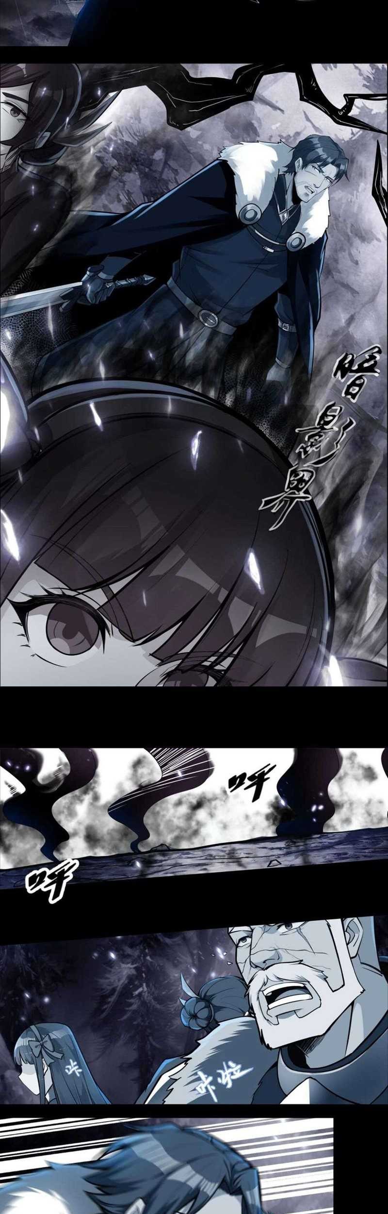 The Sword of Dawn Chapter 12 Gambar 12