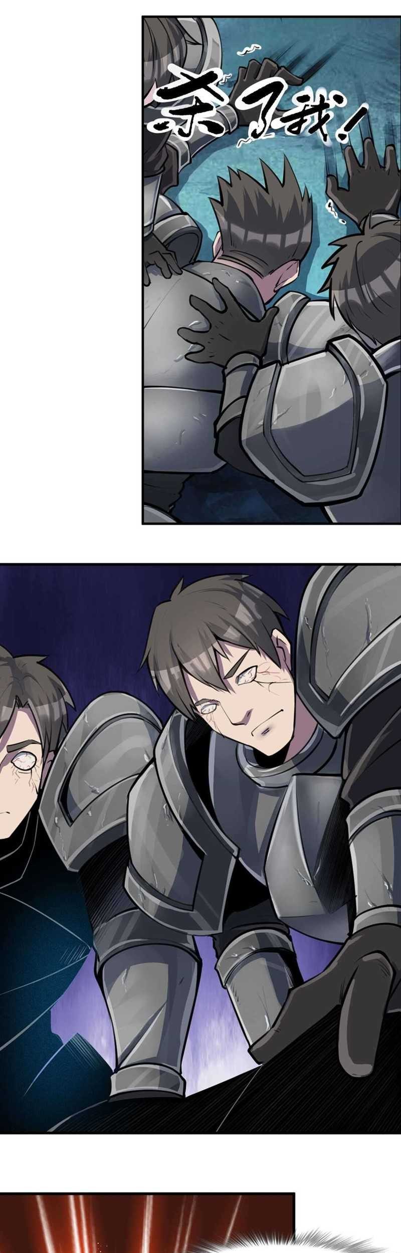 The Sword of Dawn Chapter 11 Gambar 27