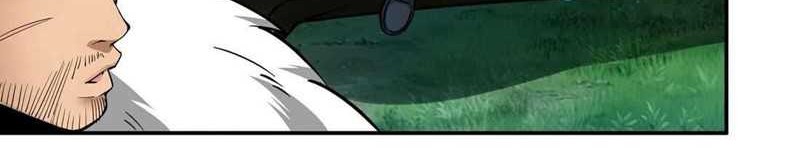 The Sword of Dawn Chapter 11 Gambar 4