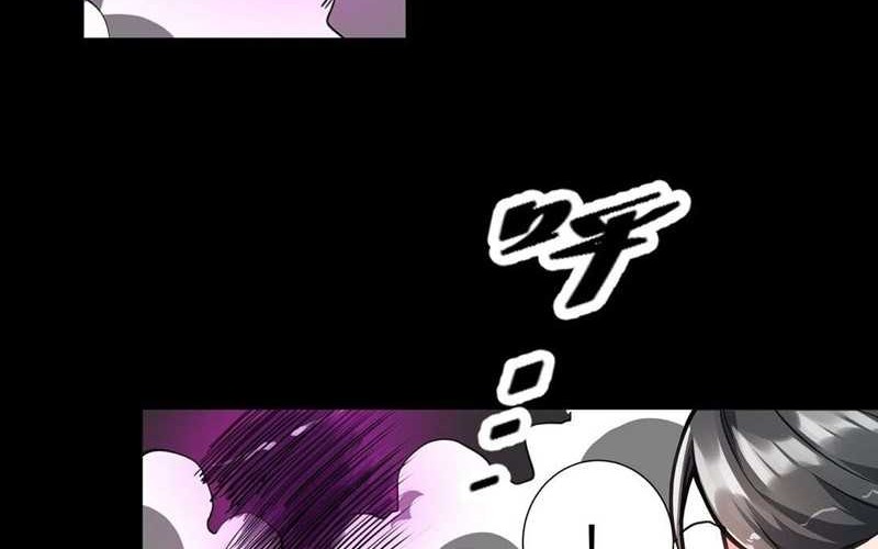 The Sword of Dawn Chapter 06 Gambar 21