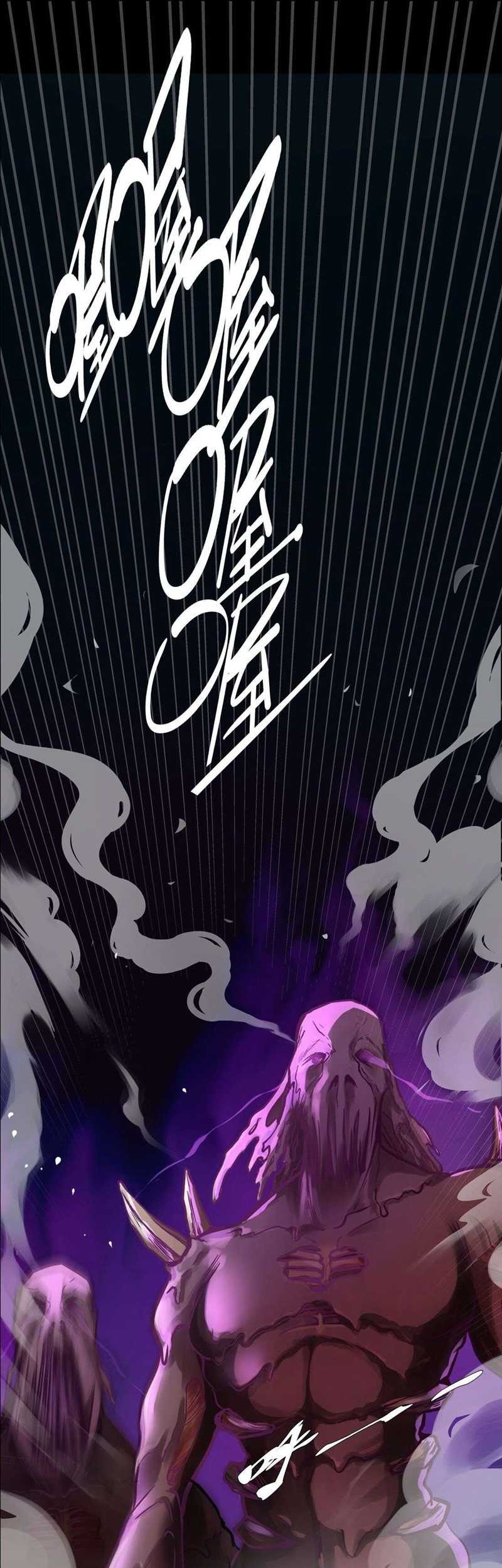 The Sword of Dawn Chapter 05 Gambar 16