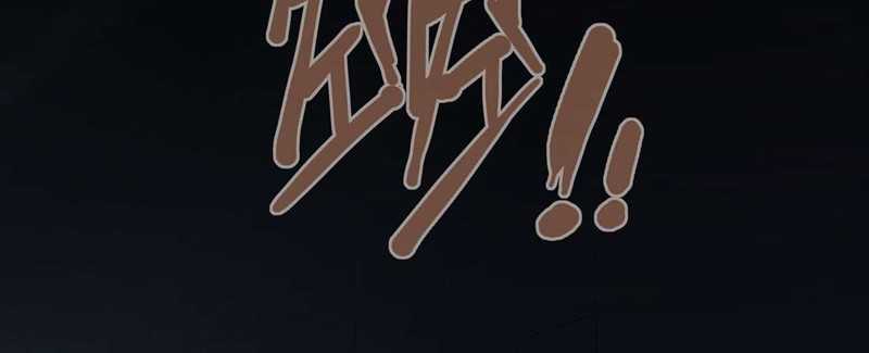 The Sword of Dawn Chapter 04 Gambar 8