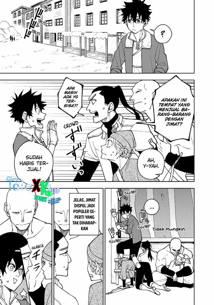 S-Rank Party Kara Kaikosareta “Jugushi” – “Noroi no Item” Shika Tsukuremasen ga, Sono Seinou wa Artifact-kyuu nari……! Chapter 02.1 Gambar 21