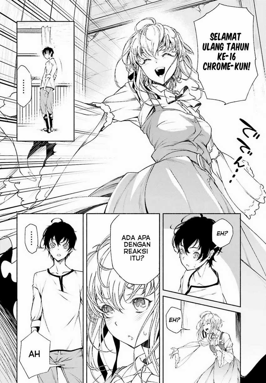 Toki Majutsushi no Tsuyokute New Game: Kako ni Modotte Sekai Saikyou kara Yarinaosu Chapter 01 Gambar 10