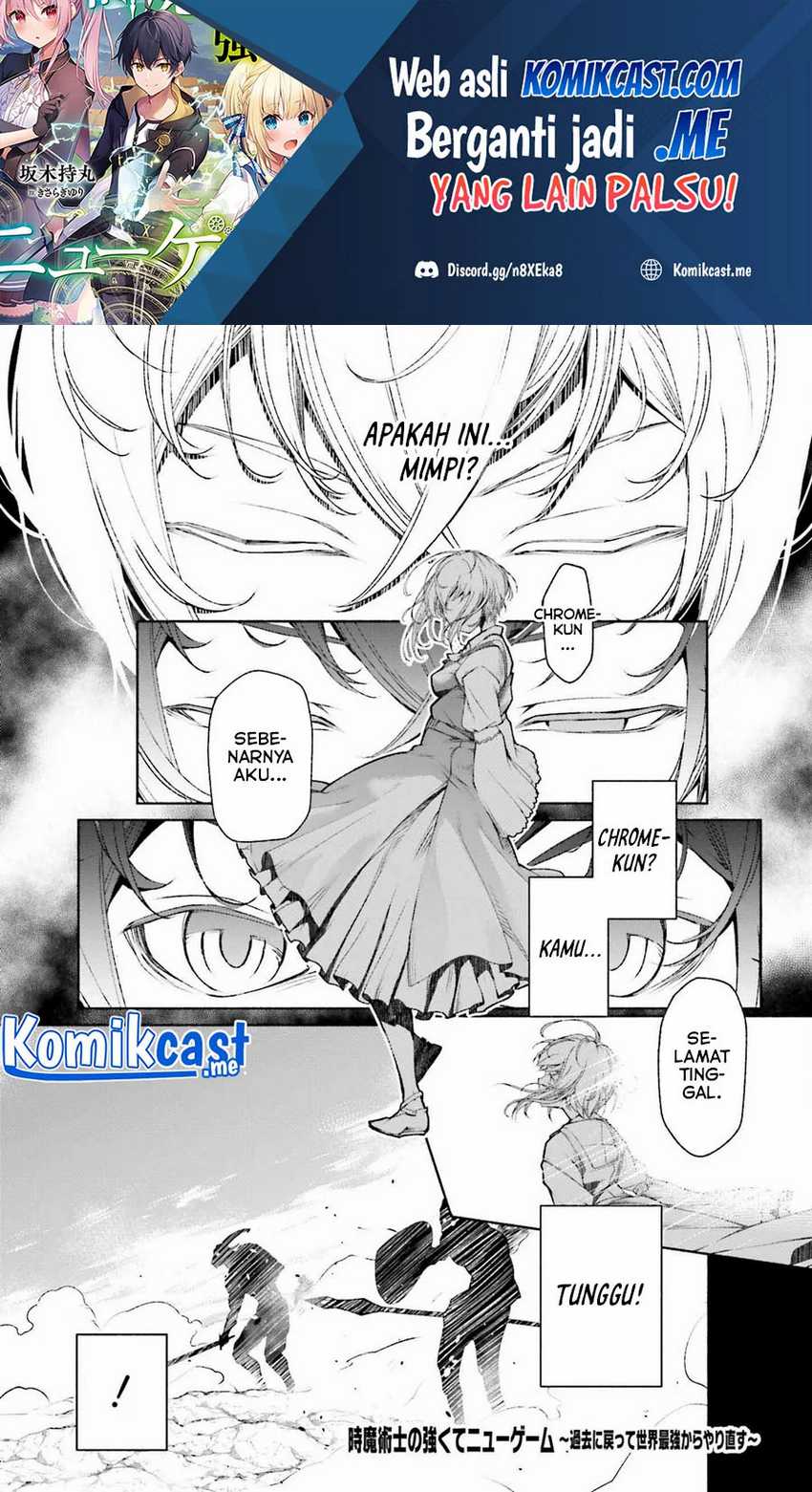 Baca Manga Toki Majutsushi no Tsuyokute New Game: Kako ni Modotte Sekai Saikyou kara Yarinaosu Chapter 01 Gambar 2