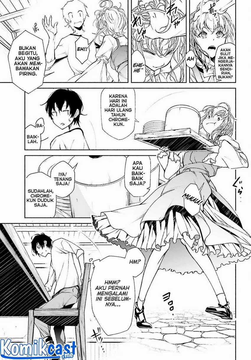 Toki Majutsushi no Tsuyokute New Game: Kako ni Modotte Sekai Saikyou kara Yarinaosu Chapter 01 Gambar 31