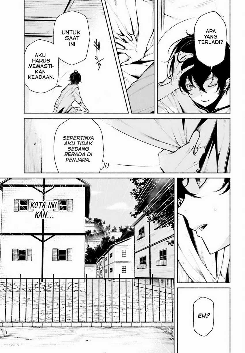 Toki Majutsushi no Tsuyokute New Game: Kako ni Modotte Sekai Saikyou kara Yarinaosu Chapter 01 Gambar 7
