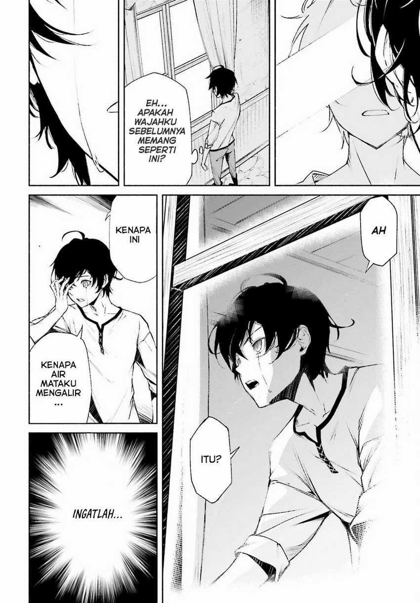 Toki Majutsushi no Tsuyokute New Game: Kako ni Modotte Sekai Saikyou kara Yarinaosu Chapter 01 Gambar 8