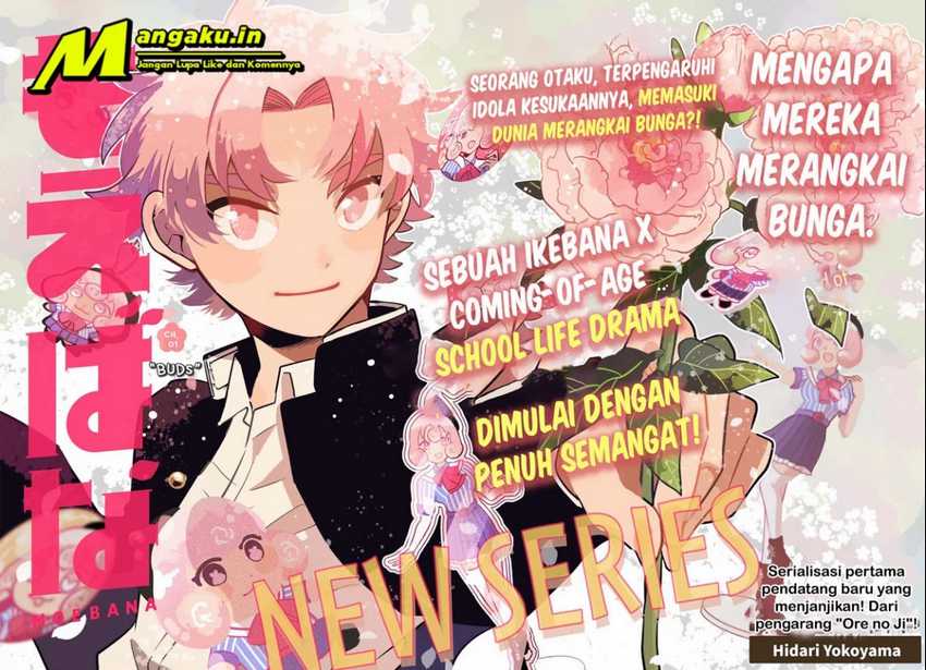 Baca Manga Moebana Chapter 01.1 Gambar 2