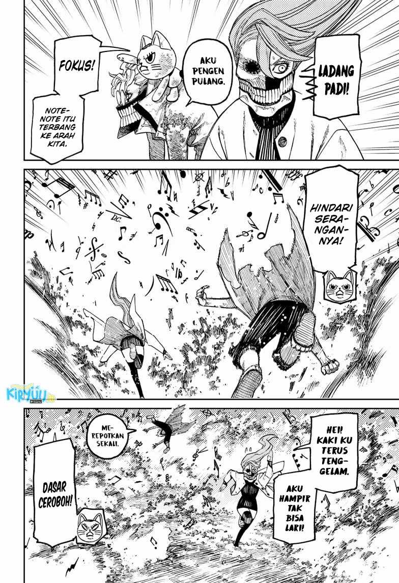 DANDADAN Chapter 58 Gambar 4