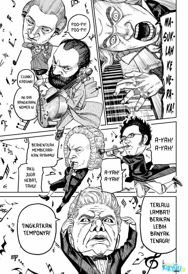 DANDADAN Chapter 58 Gambar 5