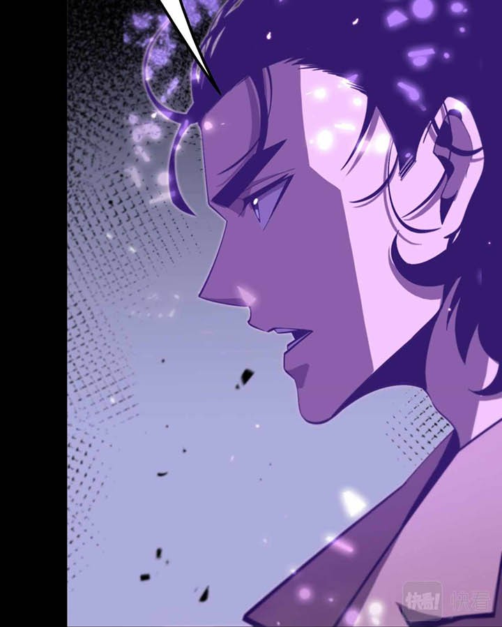 World’s Apocalypse Online Chapter 131 Gambar 10