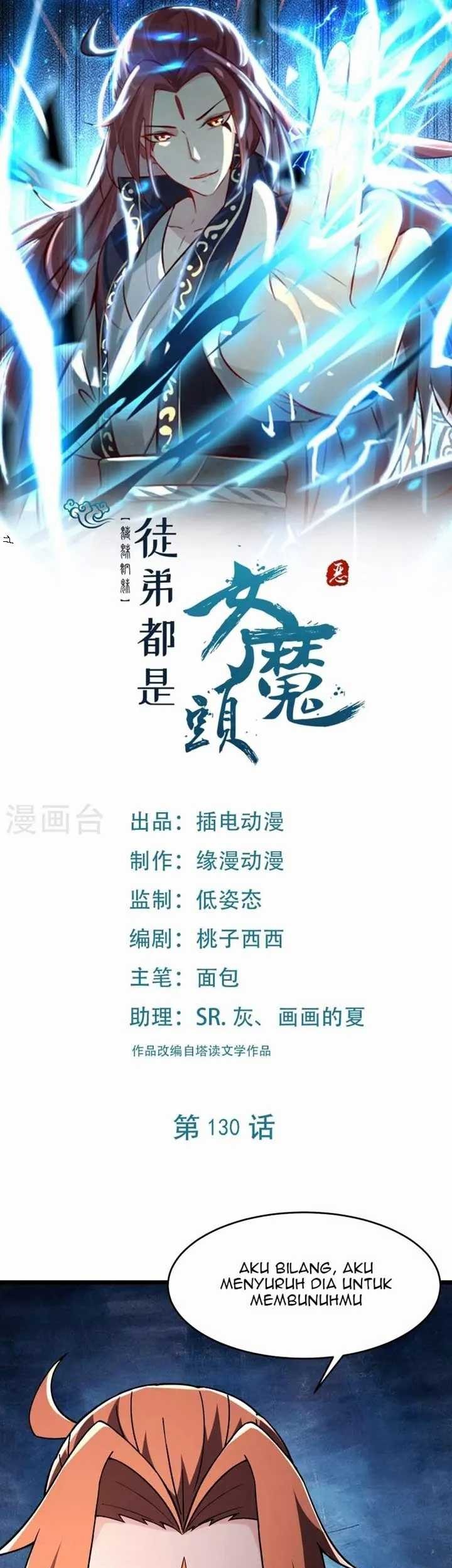 Baca Manhua Apprentices Are All Female Devil Chapter 130 Gambar 2