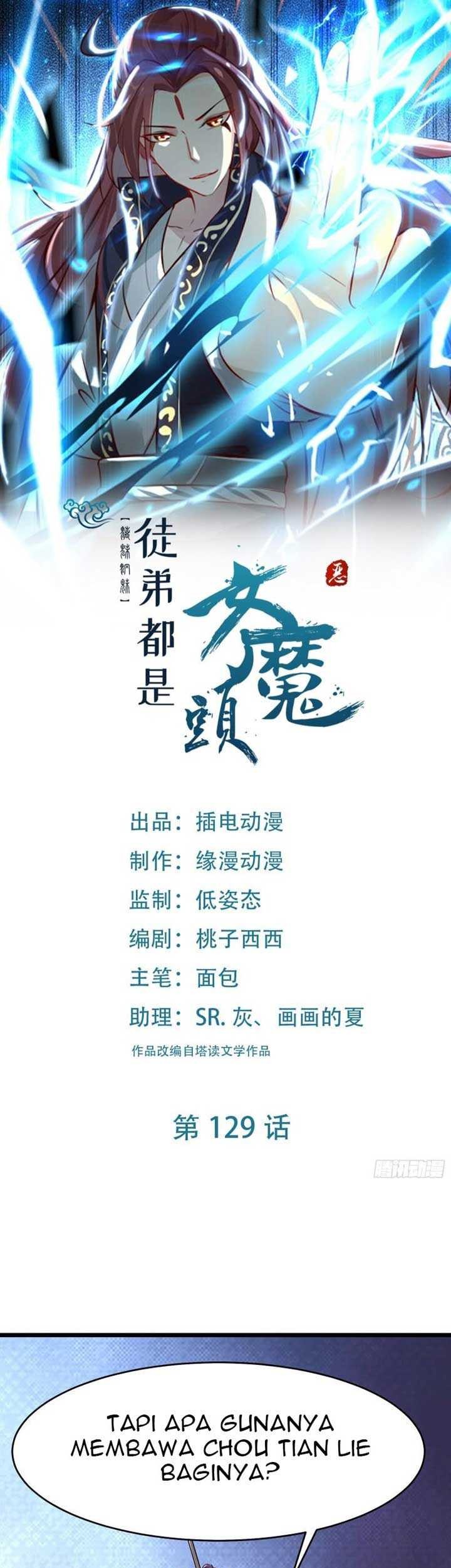 Baca Manhua Apprentices Are All Female Devil Chapter 129 Gambar 2