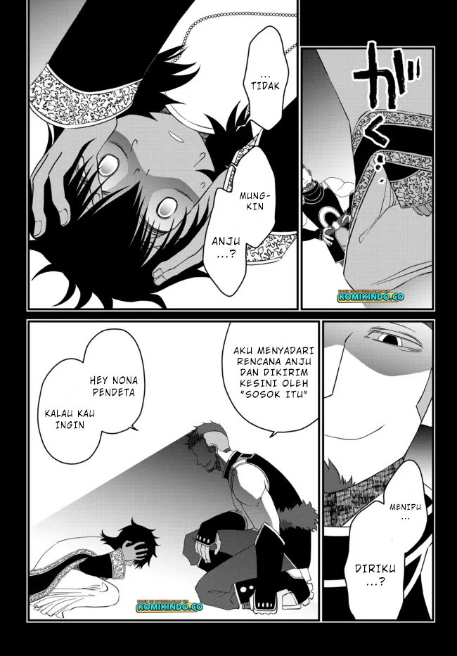 Tsuihou no Kenja, Sekai wo Shiru ~Osanajimi Yuusha no Atsuryoku kara Nigete Jiyuu ni Natta Ore Chapter 18 Gambar 10